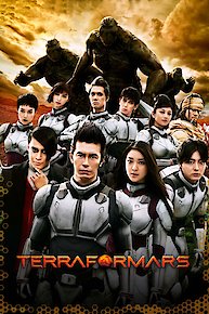 Terra Formars