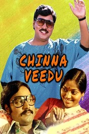 Chinna Veedu