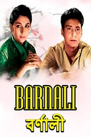 Barnali