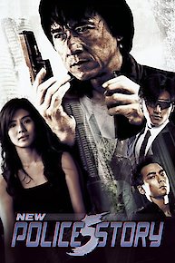 New Police Story