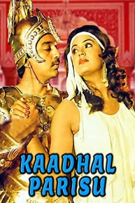 Kaadhal Parisu