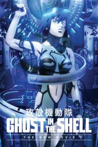 Ghost in the Shell: The New Movie