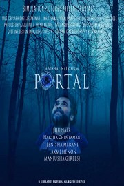 Portal