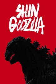 Shin Godzilla