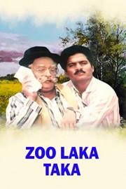 Zoo Laka Taka