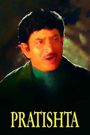 Pratishta