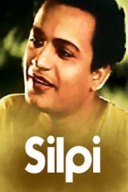 Silpi