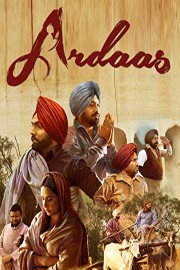 Ardaas