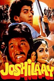 Joshilaay