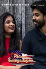 Padamati Sandhya Ragam