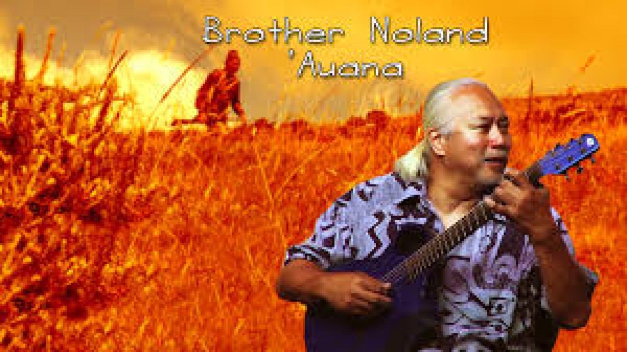 'Auana