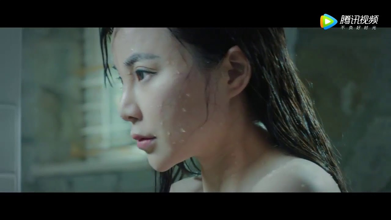 Haunted Dormitory: White Paper Girl