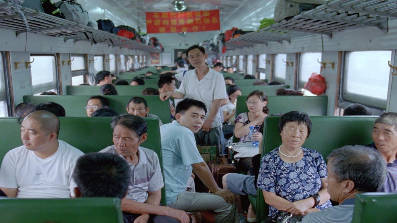 Chinese Portrait