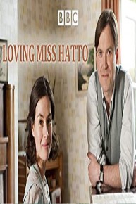 Loving Miss Hatto