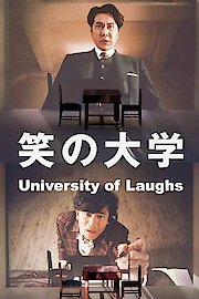 Warai no Daigaku: University of Laughs