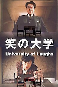 Warai no Daigaku: University of Laughs