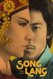 Song Lang