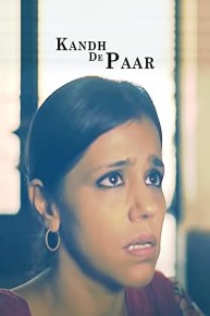 Kandh De Paar