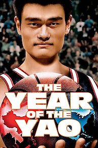 The Year of the Yao