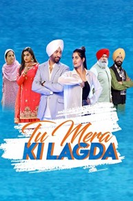 Tu Mera Ki Lagda