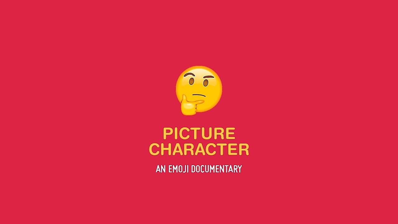 The Emoji Story