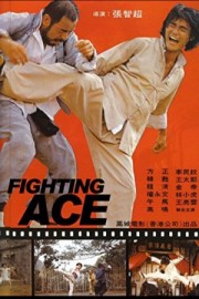 Fighting Ace