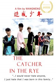 The Catcher in the Rye