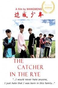 The Catcher in the Rye
