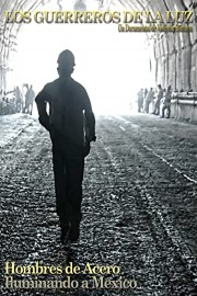 Guerreros de la Luz