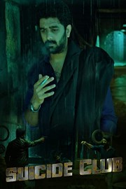 Suicide Club