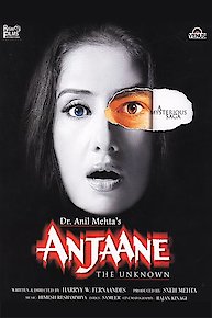 Anjaane