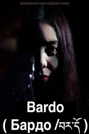 Bardo