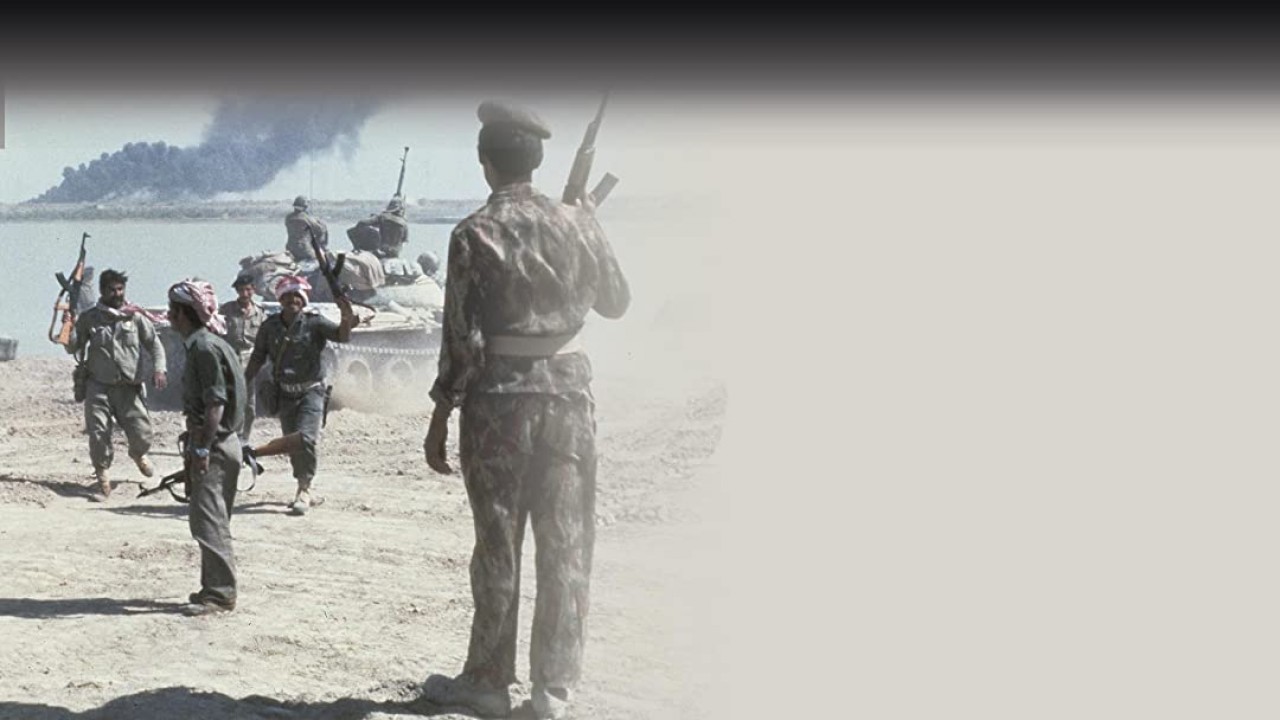 Battlezone: Grenada and Iran-Iraq