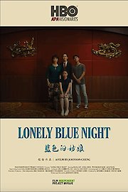 Lonely Blue Night