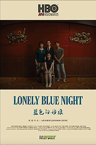 Lonely Blue Night