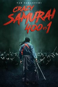 Crazy Samurai: 400 vs. 1