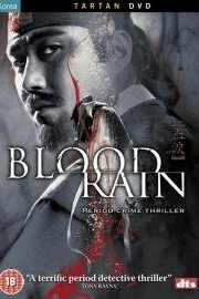 Blood Rain
