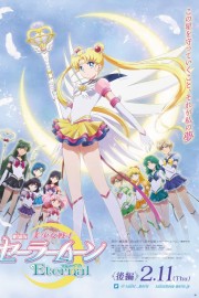 Pretty Guardians Sailor Moon Eternal The MOVIE - Part 2
