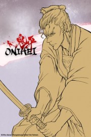 ONIHEI: That Man, Heizo Hasegawa