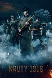 Kruty 1918
