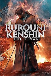 Rurouni Kenshin: The Final