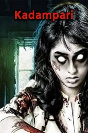 Kadampari