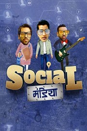 Social Mandiya