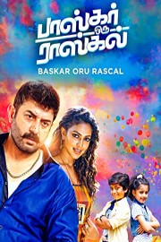 Bhaskar Oru Rascal