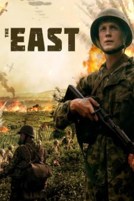 The East