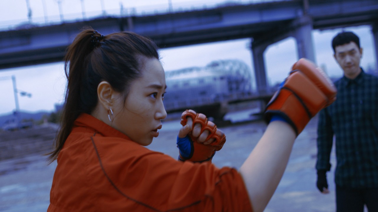 Money Fight
