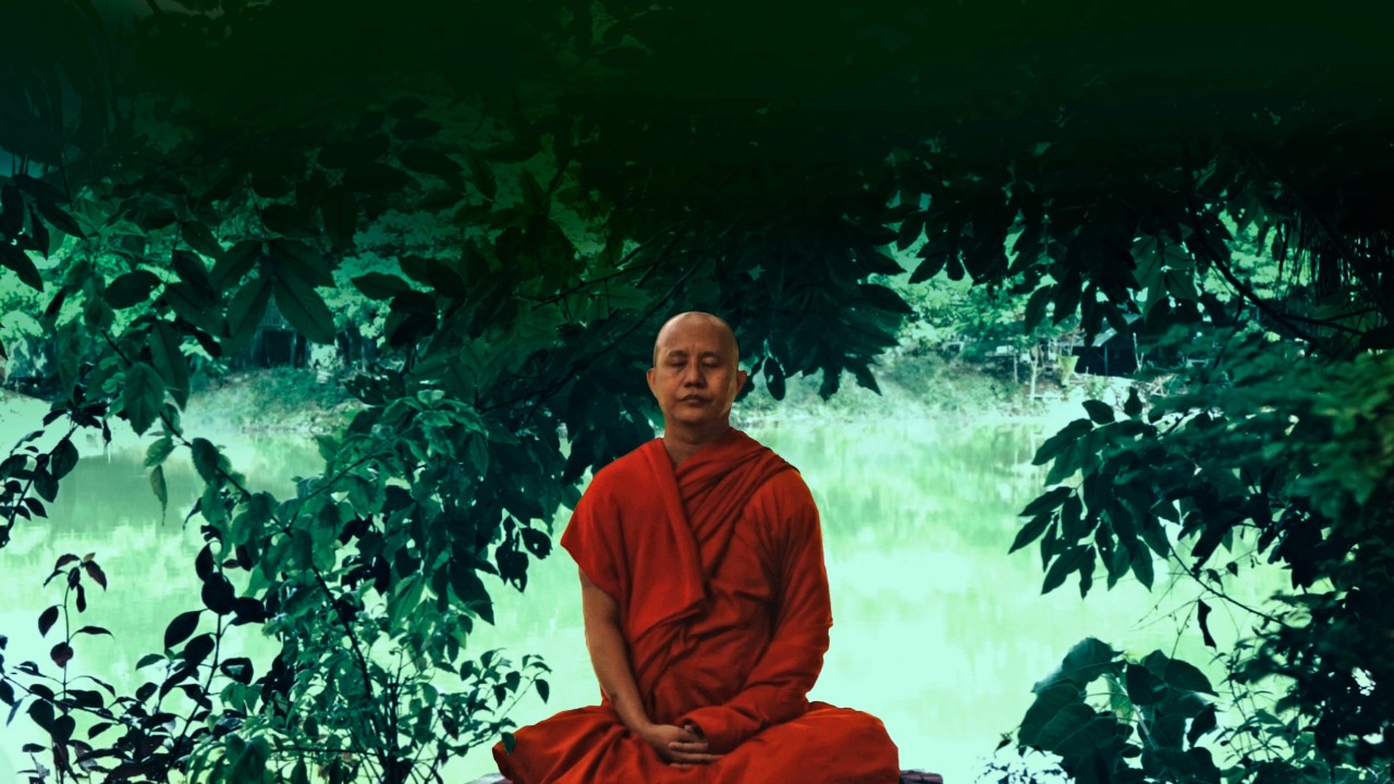 The Venerable W