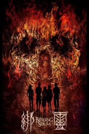 Binding Souls
