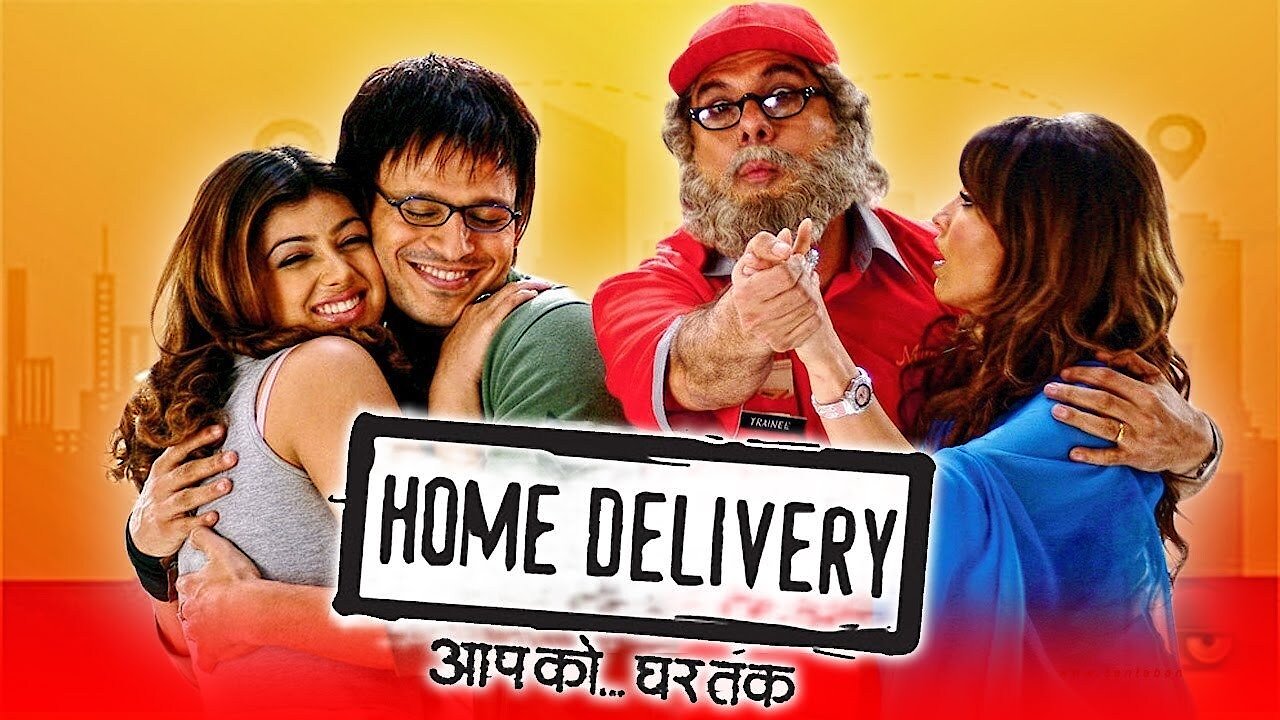 Home Delivery: Aapko... Ghar Tak