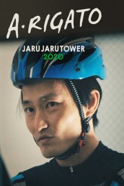A Rigato: Jaru Jaru Tower 2020